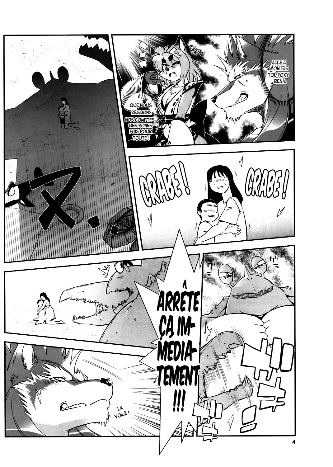Mahou no Juujin Foxy Rena 2 - Kemono of Magic - Foxy Rena 2 page 5 full