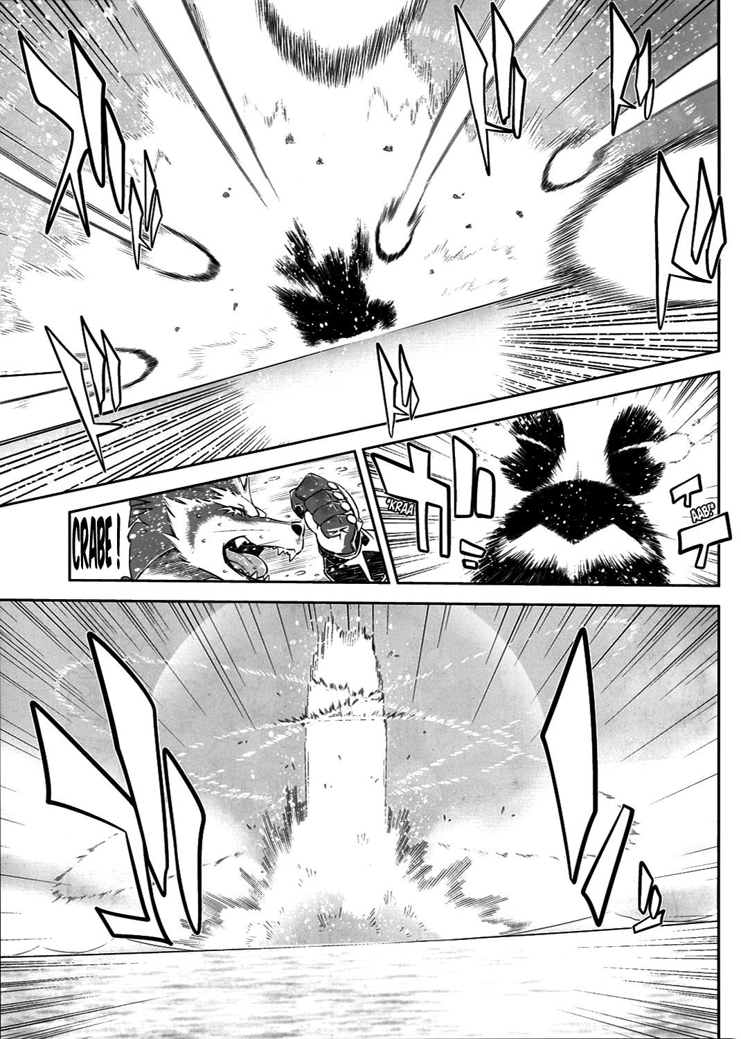 Mahou no Juujin Foxy Rena 2 - Kemono of Magic - Foxy Rena 2 page 8 full