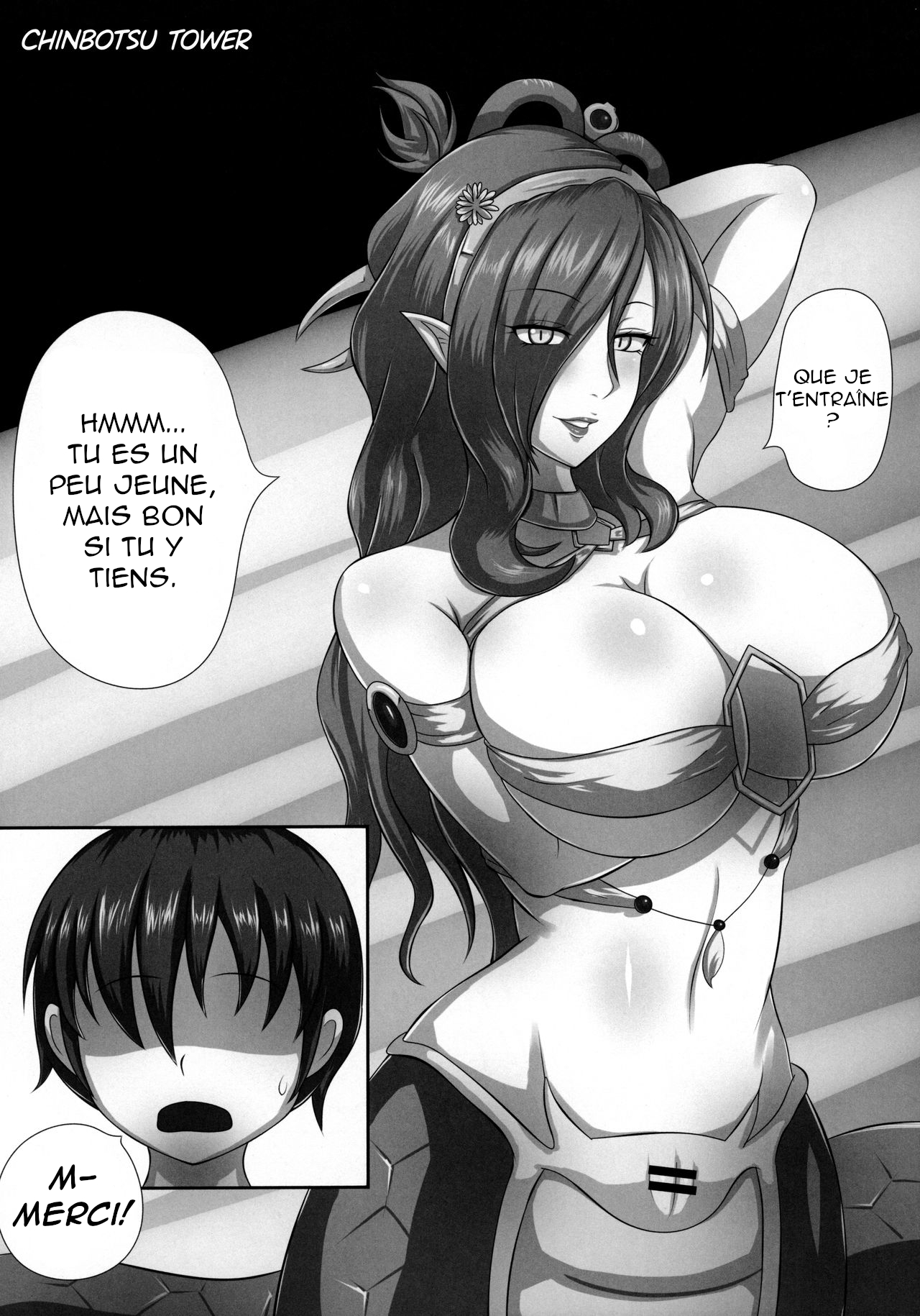 Untitled Chapter page 1 full