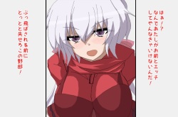前のつづき