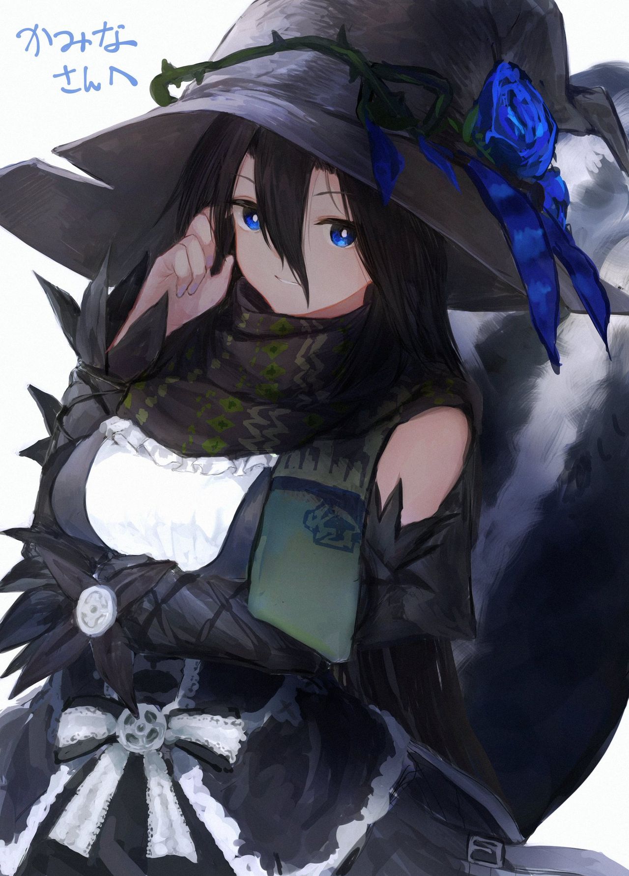 桃雲 page 10 full