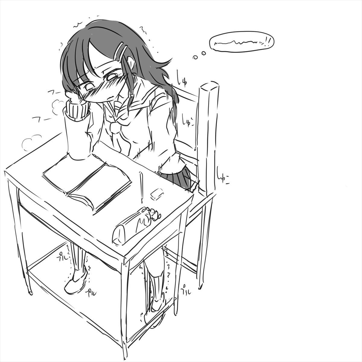 A story of a girl whose uniform becomes tentacle clothes unless you continue to squeeze the bloated chestnut page 3 full