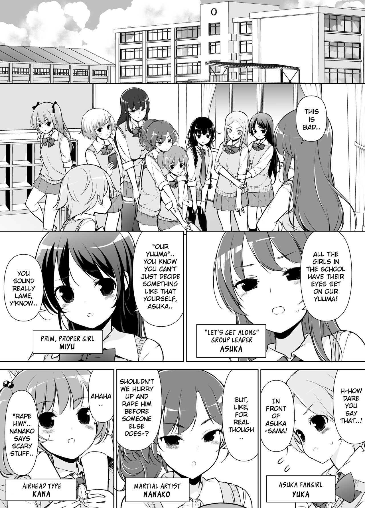 Harem ten ~ Hitori de 10-nin Oaite!! | Harem Ten ~ Taking on 10 Partners Alone!! page 4 full