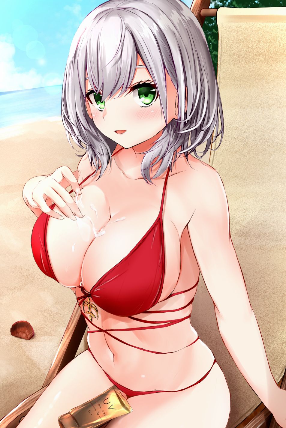 ＥＸアルナム page 9 full