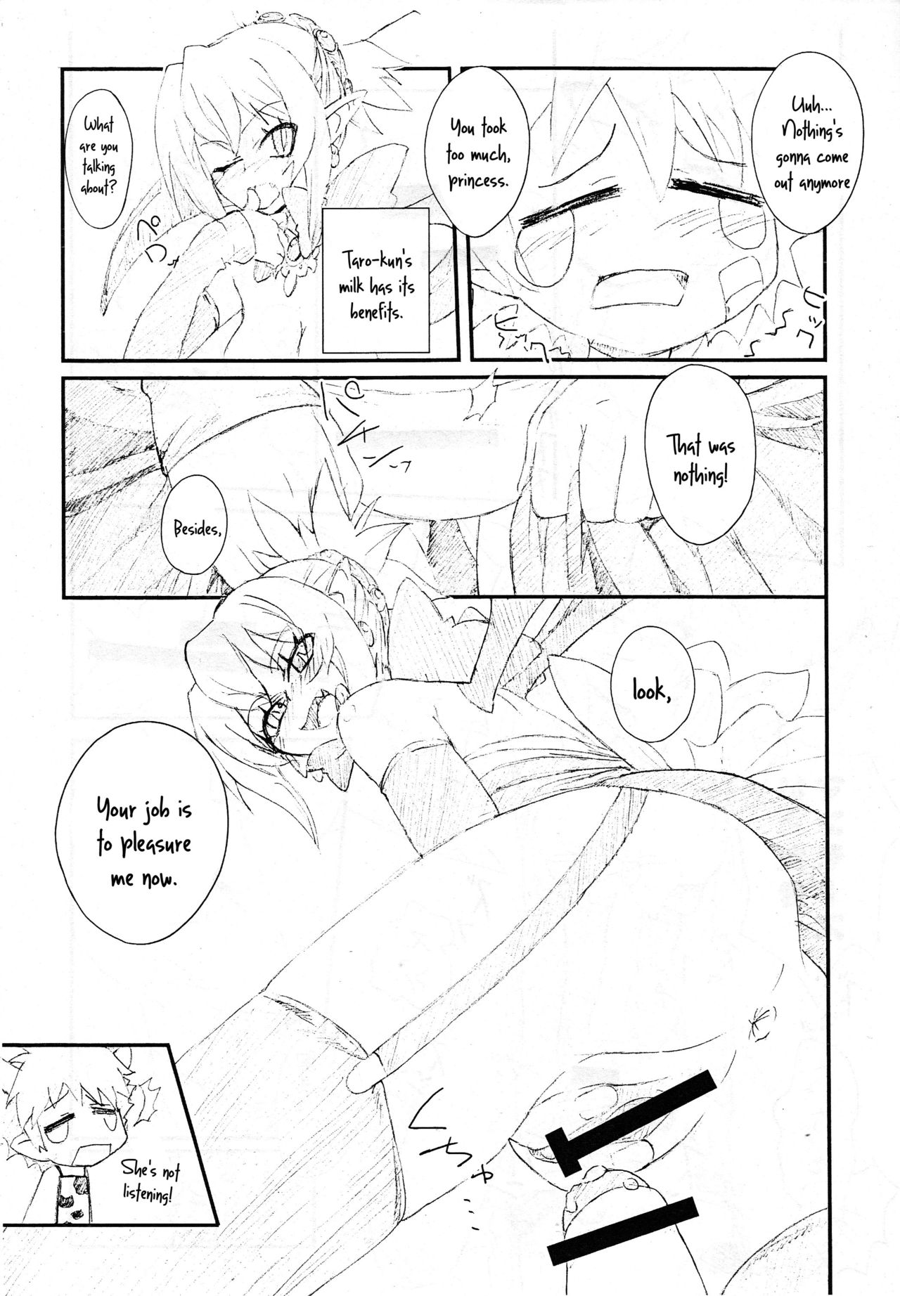 Genki ga Deru Gyuunyuu page 3 full