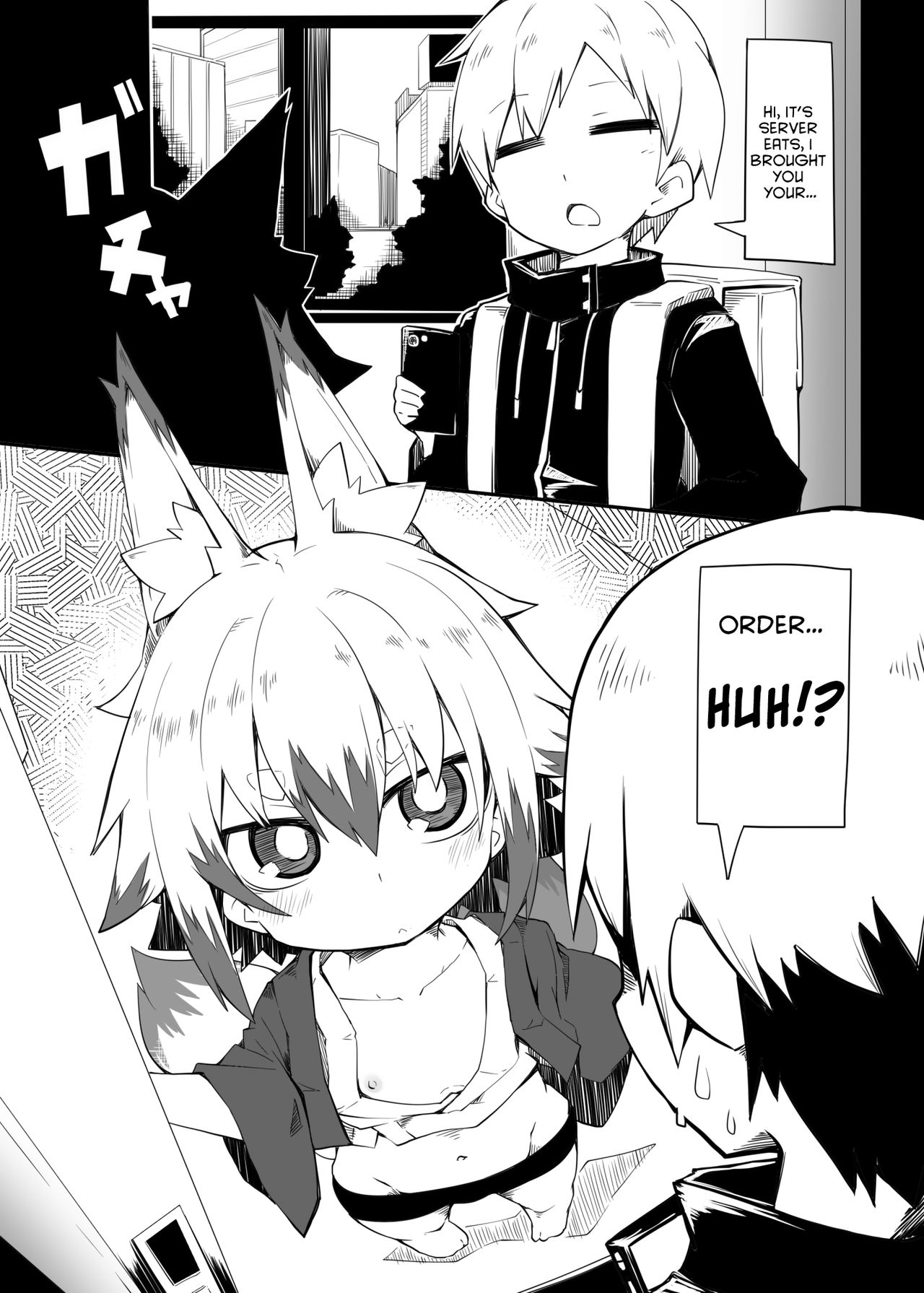 Kono Kitsune Todokeru bekarazu page 2 full