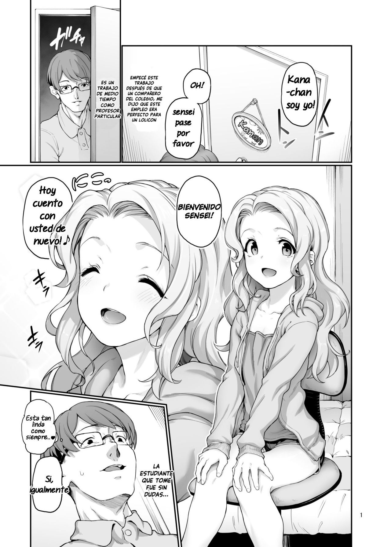 Katei Kyoushi no Hitsuyou na page 2 full