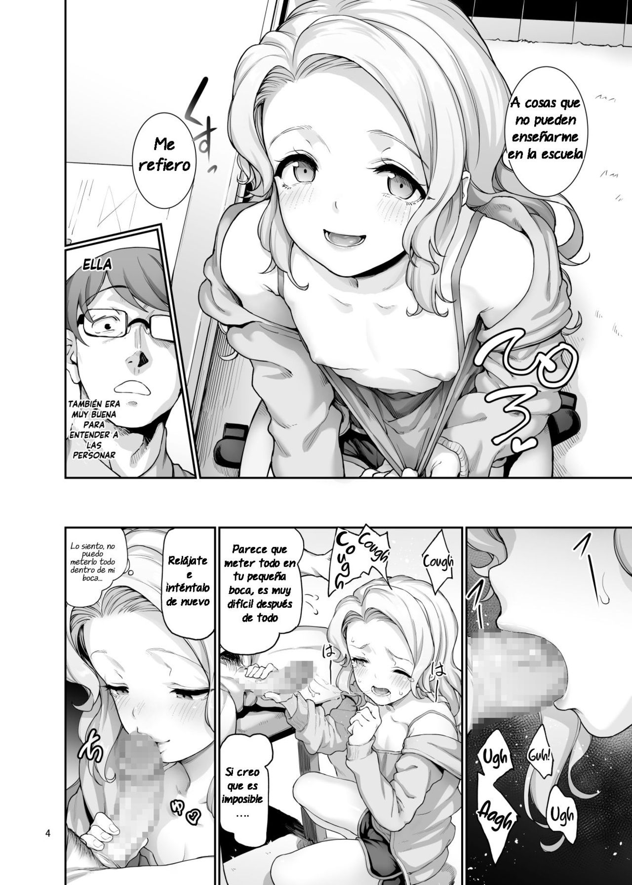 Katei Kyoushi no Hitsuyou na page 5 full