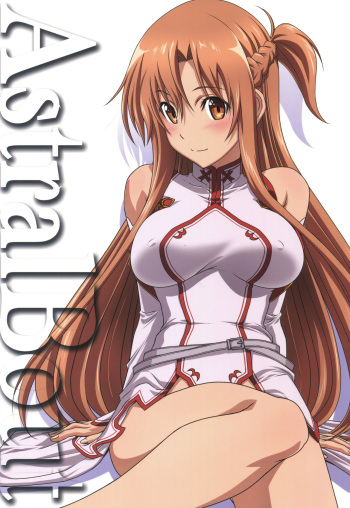 Astral Bout Ver. 41 cover