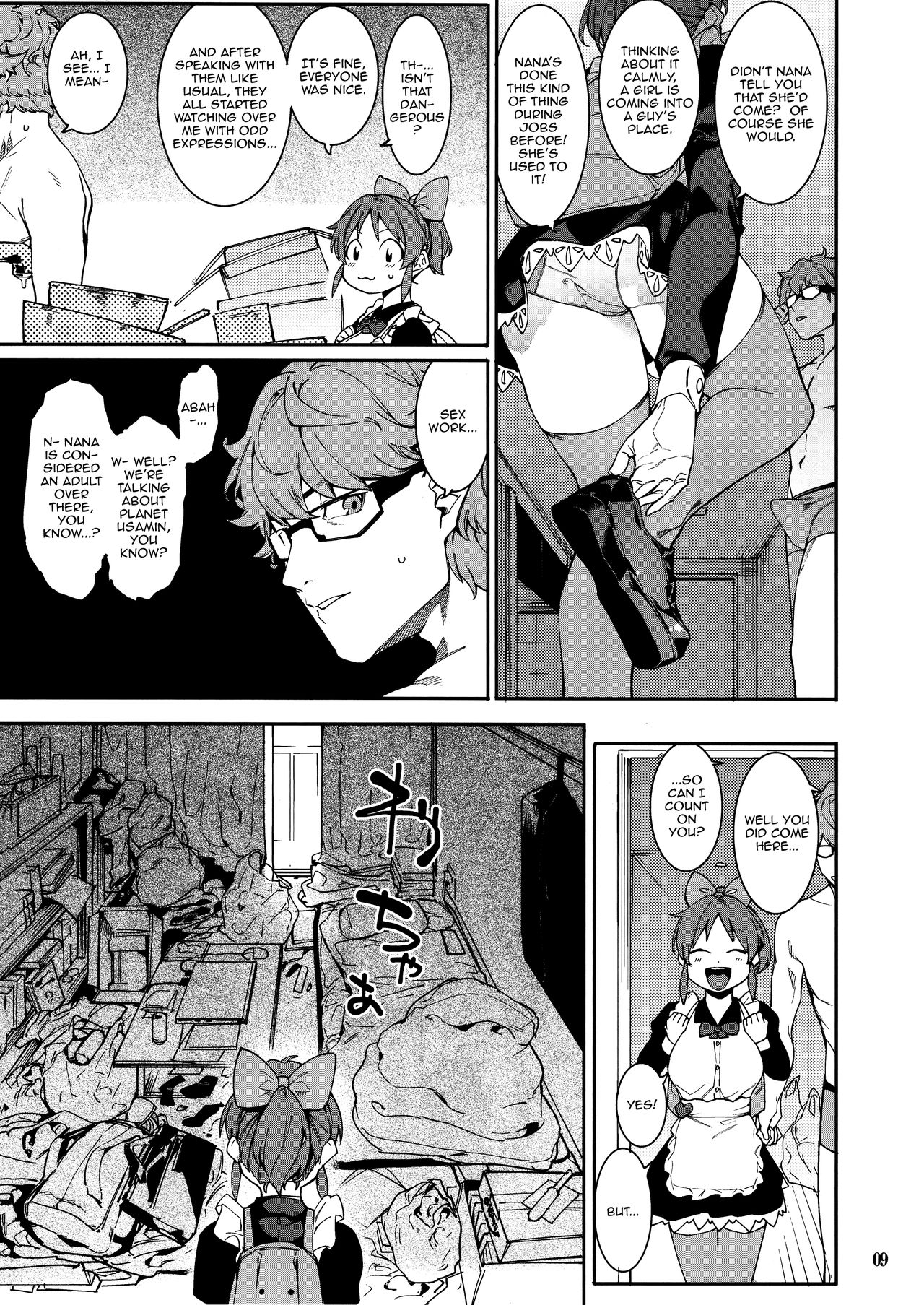 Tabegoro Bunny page 8 full