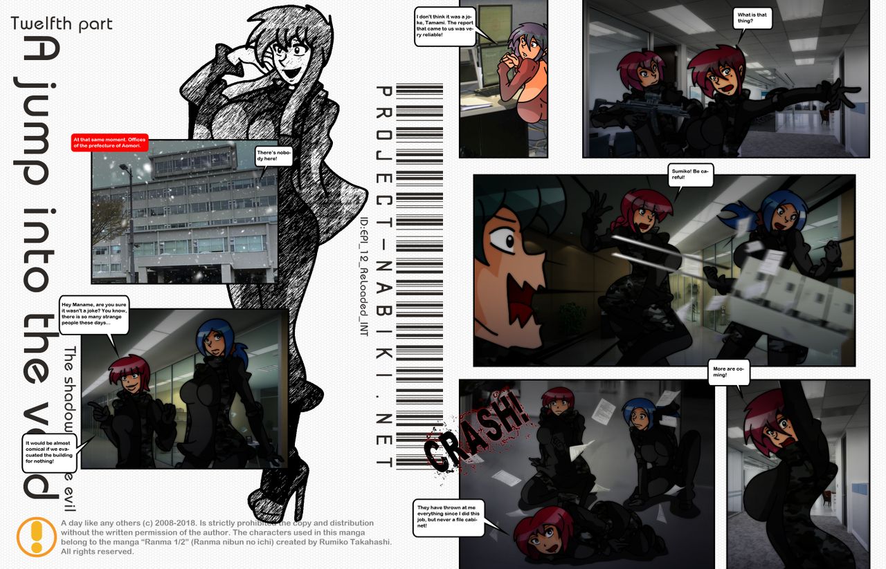 A day like any others - The adventures of Nabiki Tendo: Twelfth part page 3 full