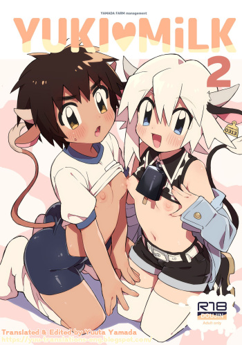 YUKIMILK 2 cover