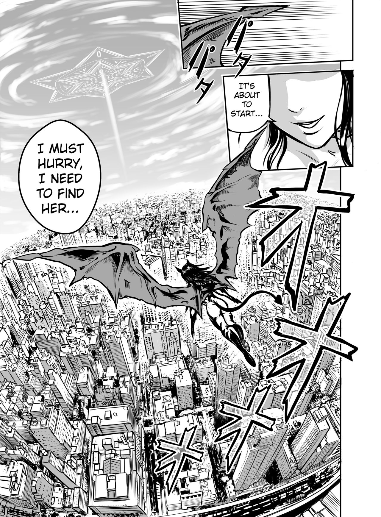 Hentai Demon Huntress - Chapter 1 page 5 full