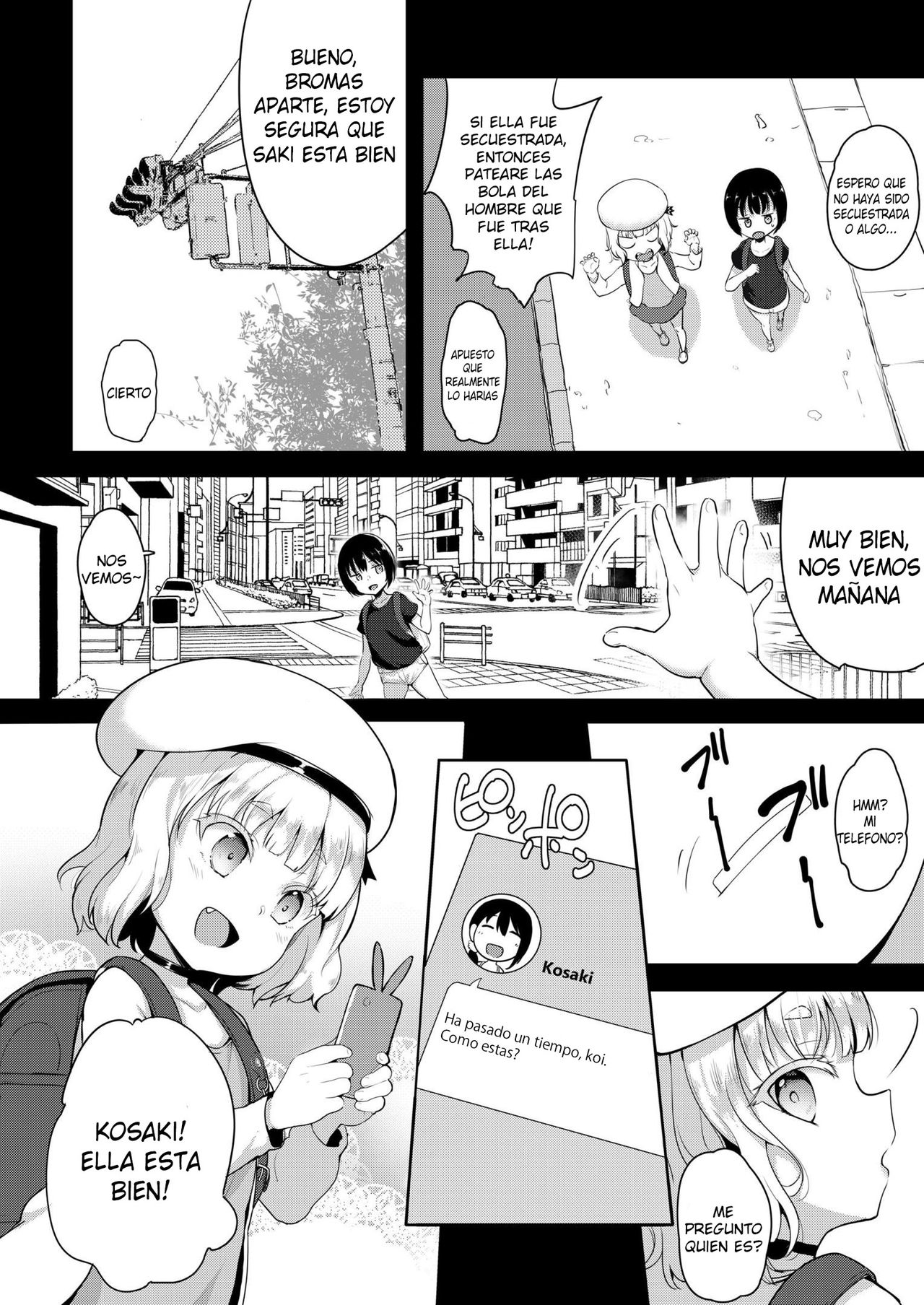 Seiyouken Choukyou 2 page 5 full