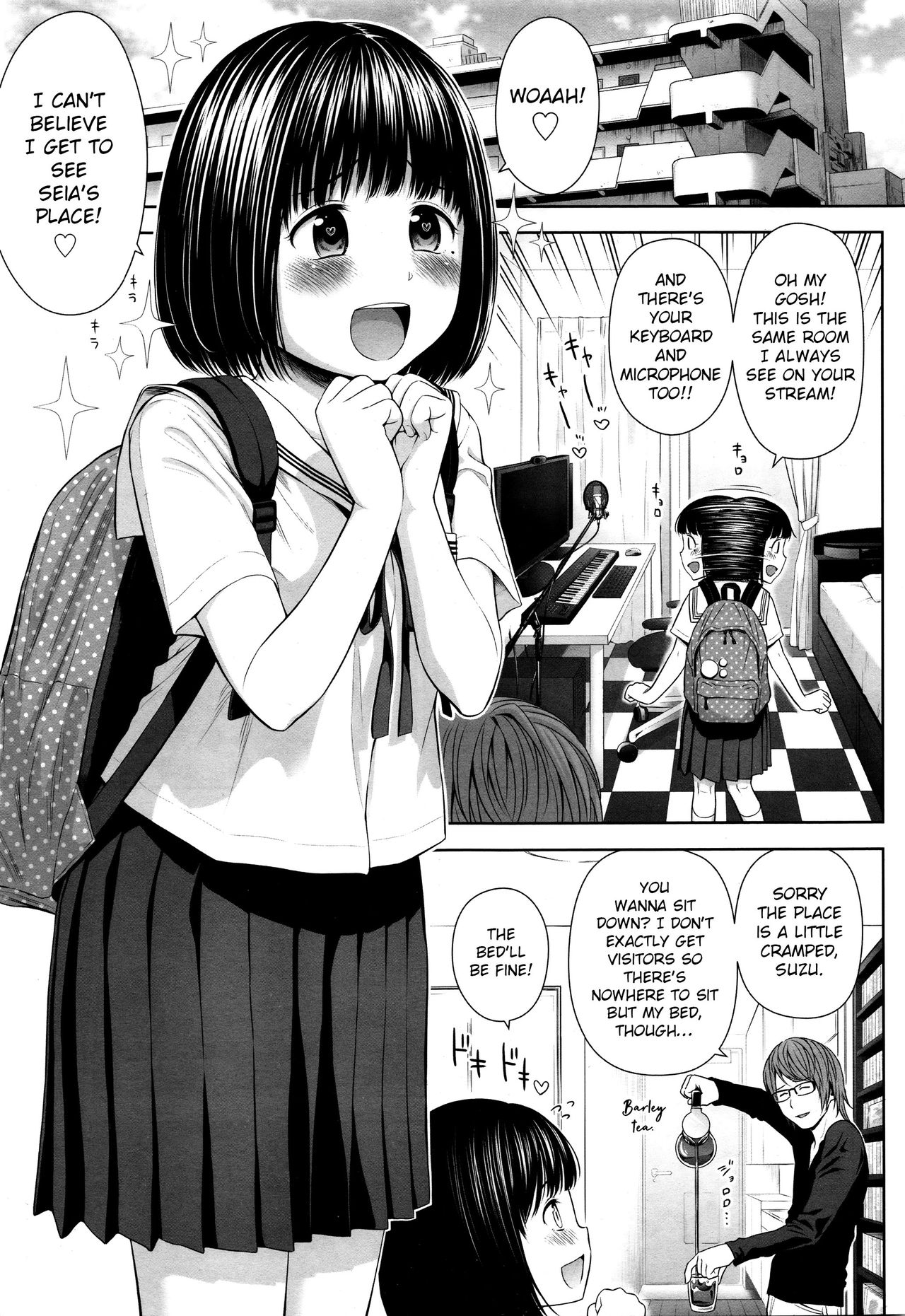 Utaite no Ballad | Streamer's Ballad Ch. 1 page 5 full