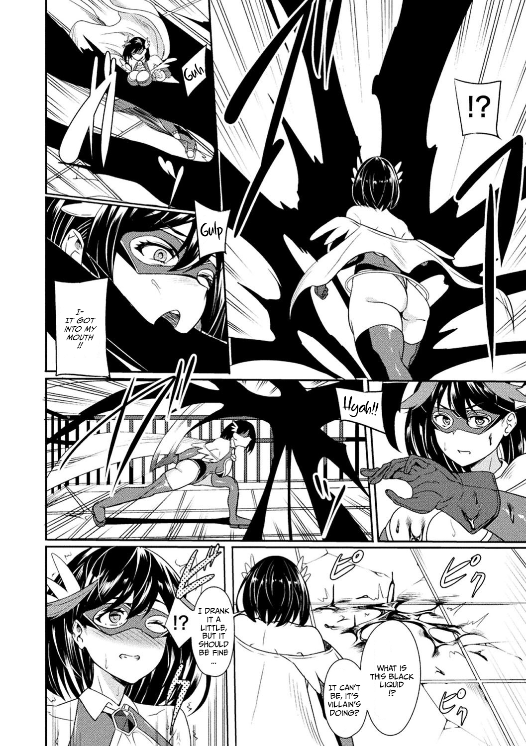 Power Girl ~JK Super Heroine no Saiin Darakuki~ Ch. 1|Power Girl ~JK Super Heroine's Aphrodisiac Corruption Record~ Ch. 1 page 6 full