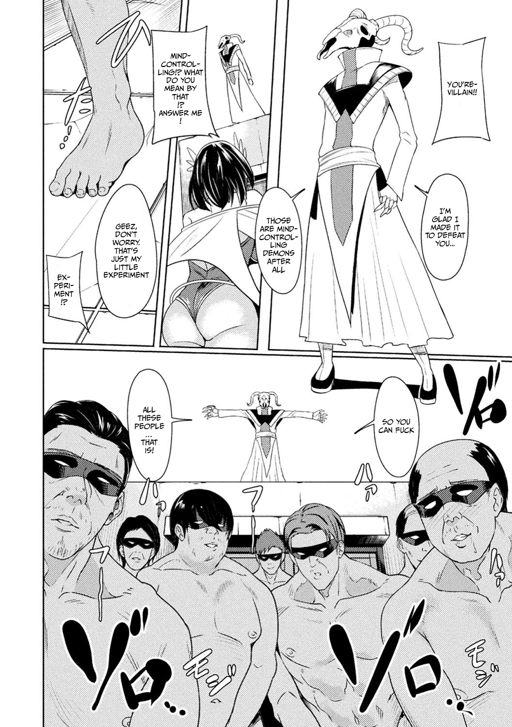 Power Girl ~JK Super Heroine no Saiin Darakuki~ Ch. 1|Power Girl ~JK Super Heroine's Aphrodisiac Corruption Record~ Ch. 1 page 8 full