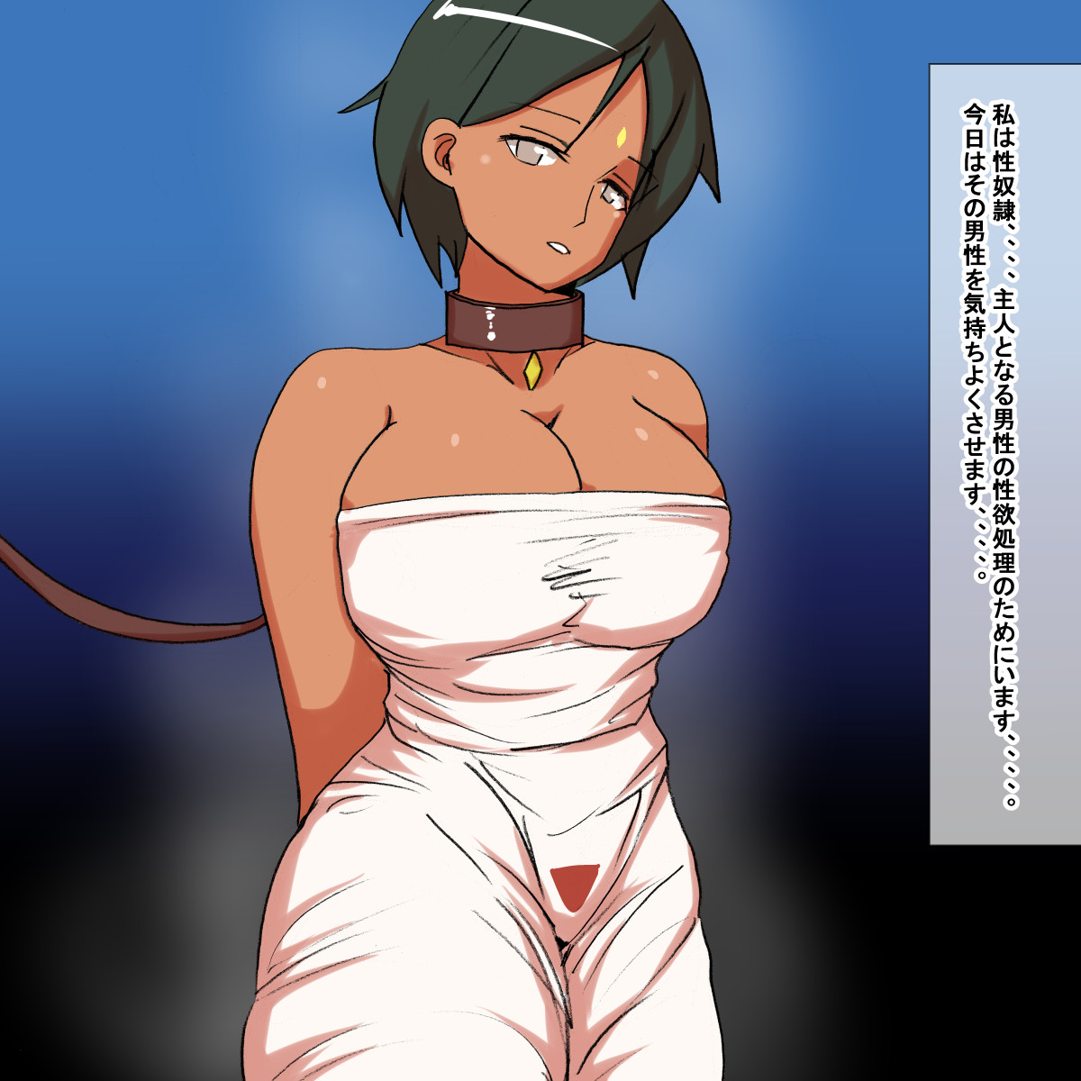 gx page 4 full