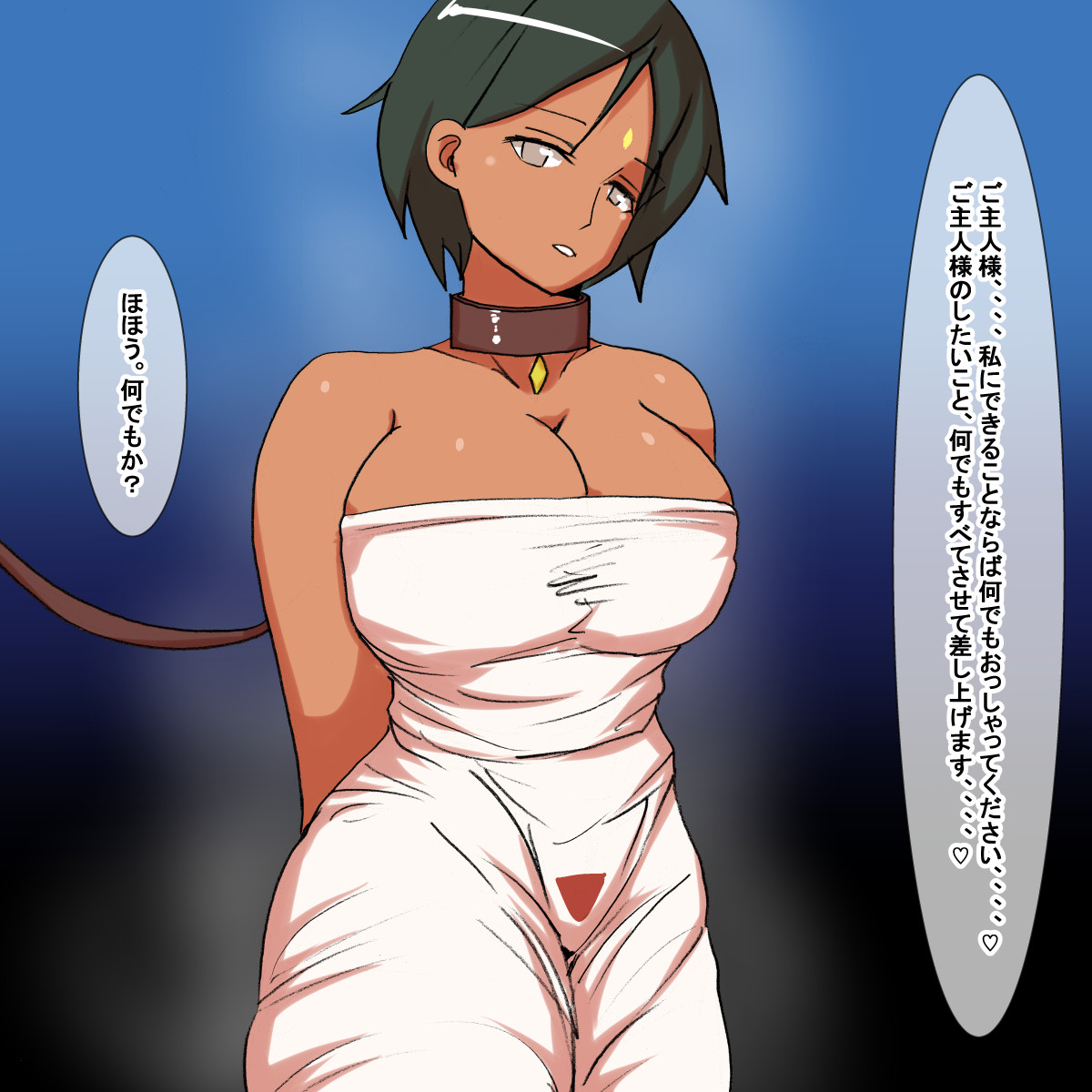 gx page 5 full