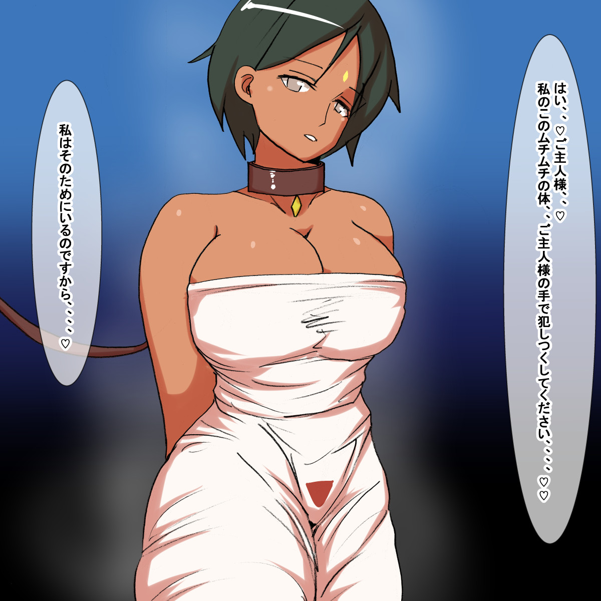 gx page 7 full