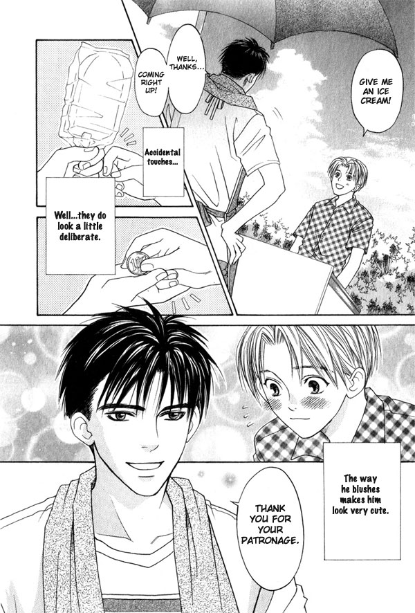 Ice Cream page 4 full