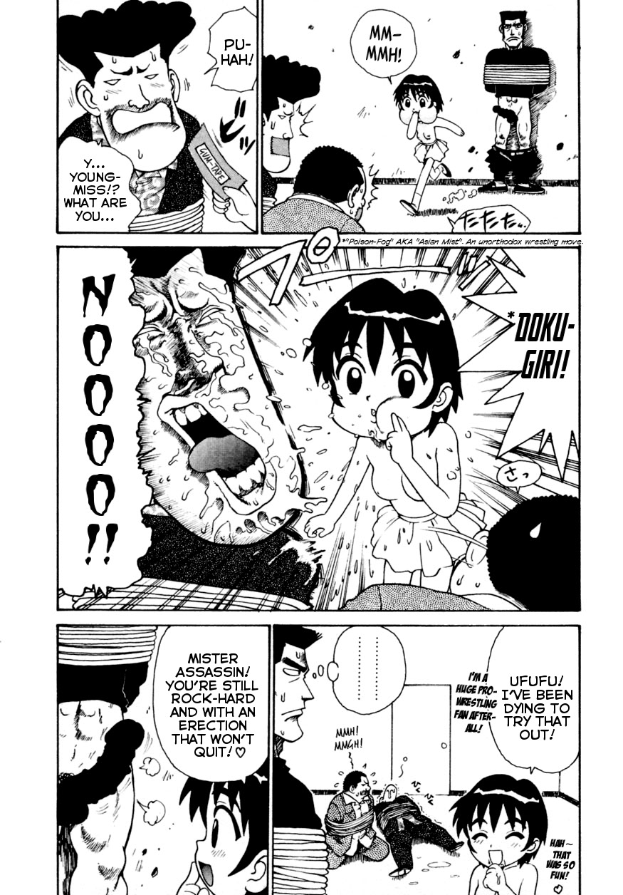 Tenjin-kun Super Assassin page 10 full