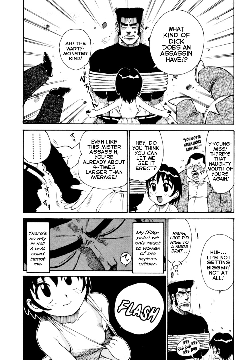 Tenjin-kun Super Assassin page 5 full