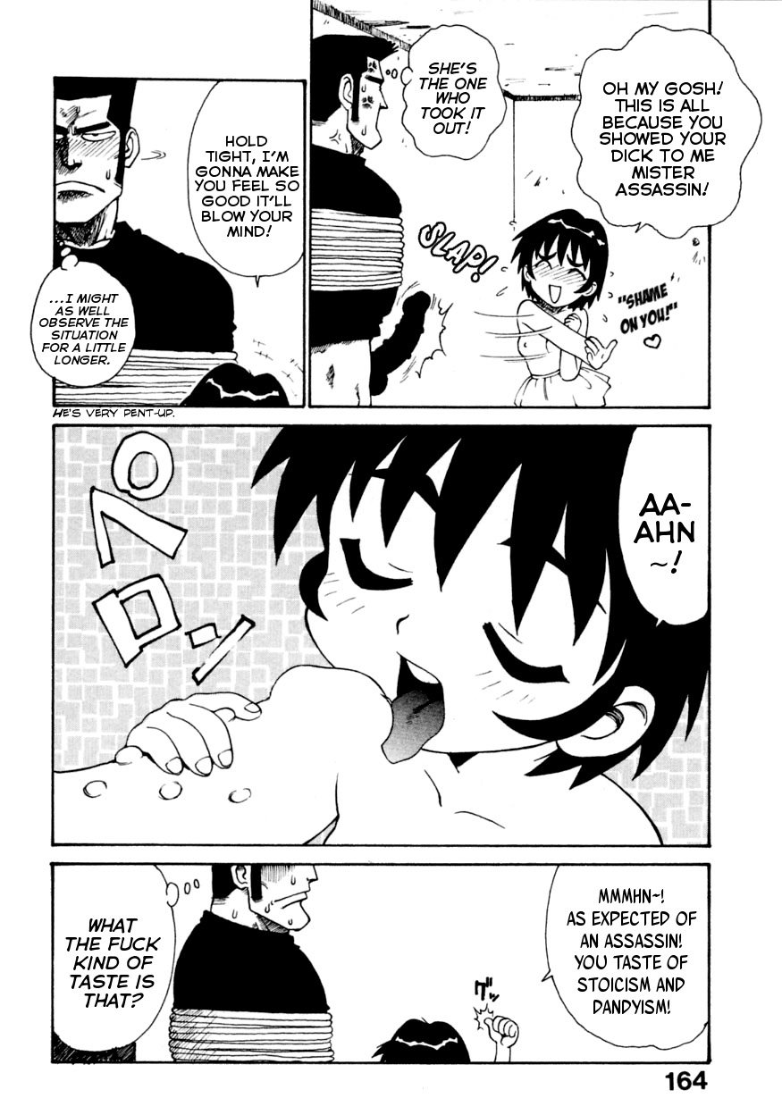 Tenjin-kun Super Assassin page 8 full