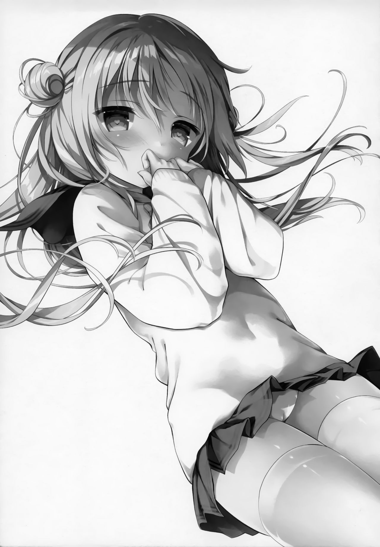 Risou no Imouto Saimin Hen l 이상적인 여동생 최면편 page 2 full