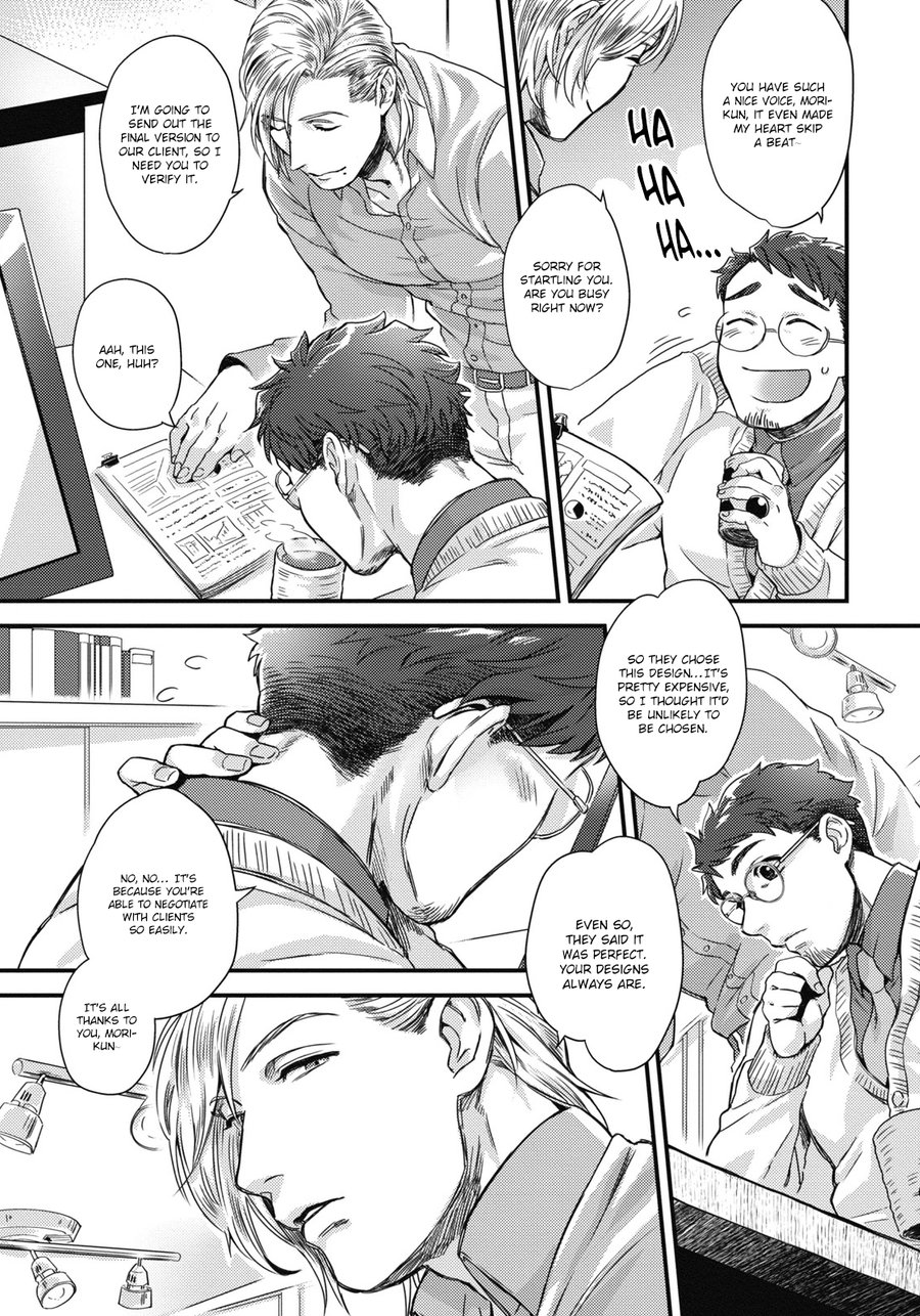 Mimi Perori Dear ear page 5 full