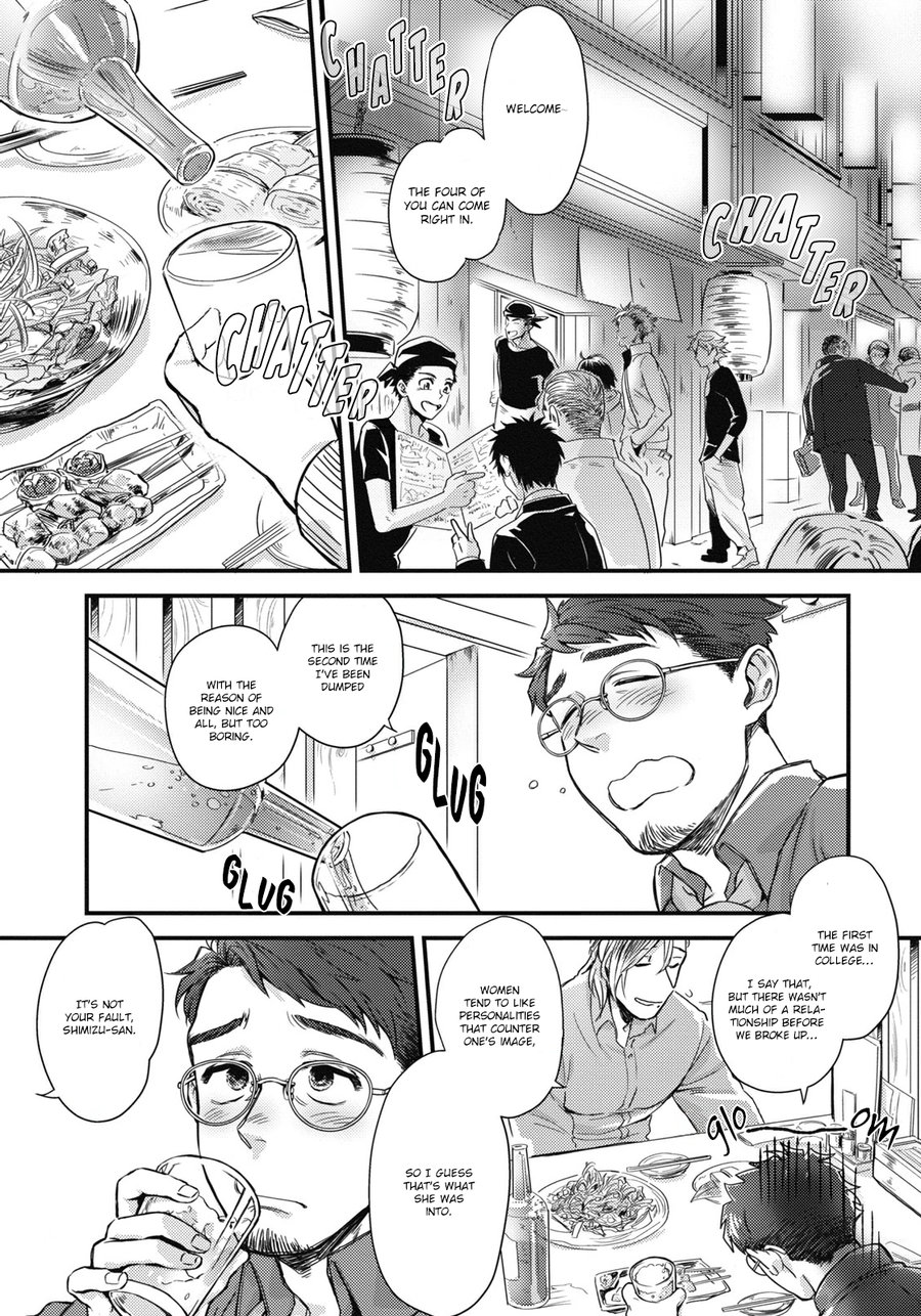 Mimi Perori Dear ear page 7 full