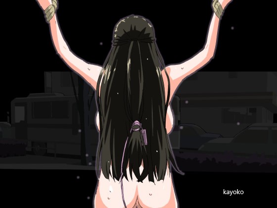 if Kayoko page 1 full