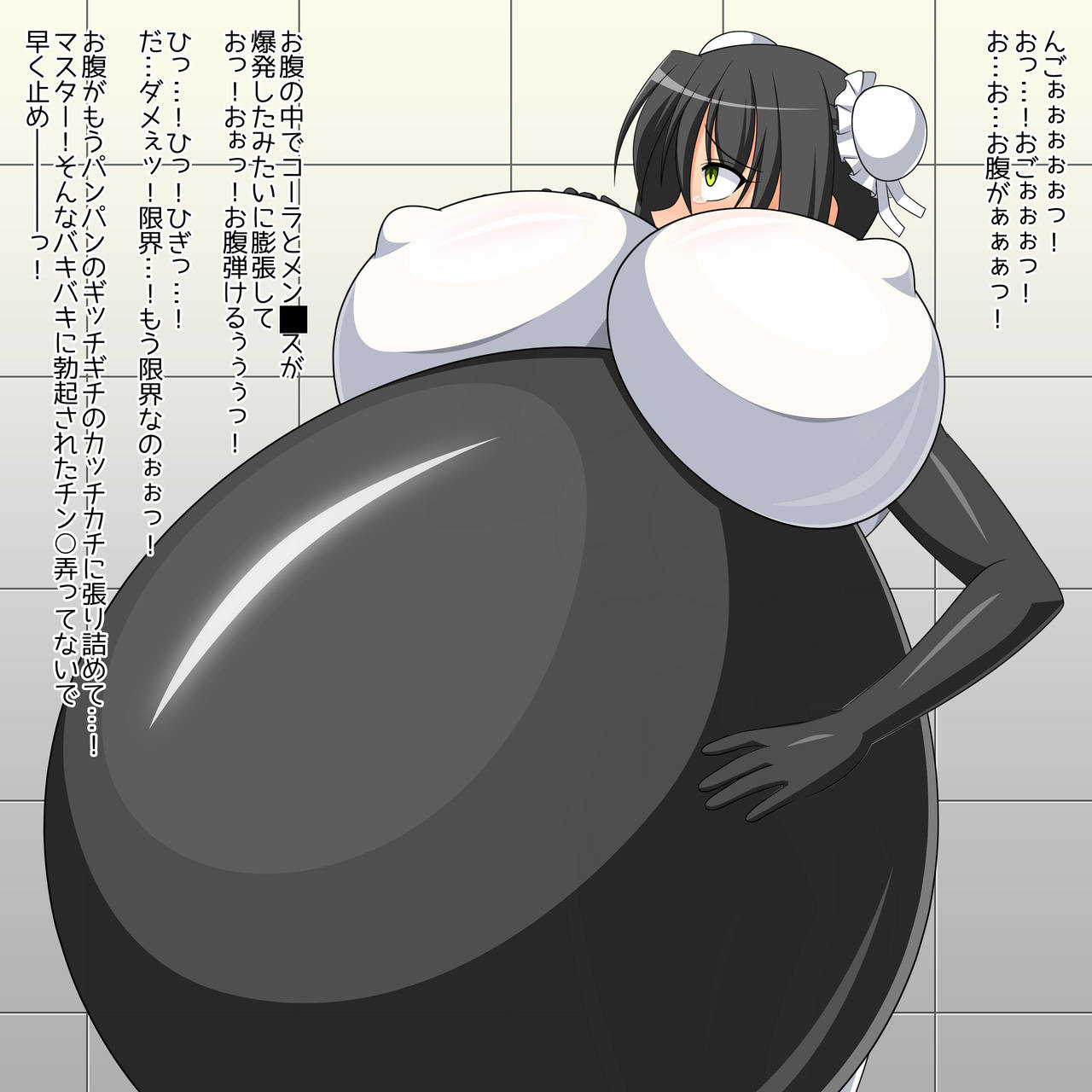 Puchiota Rakugaki Yose Atsume + 027 page 6 full