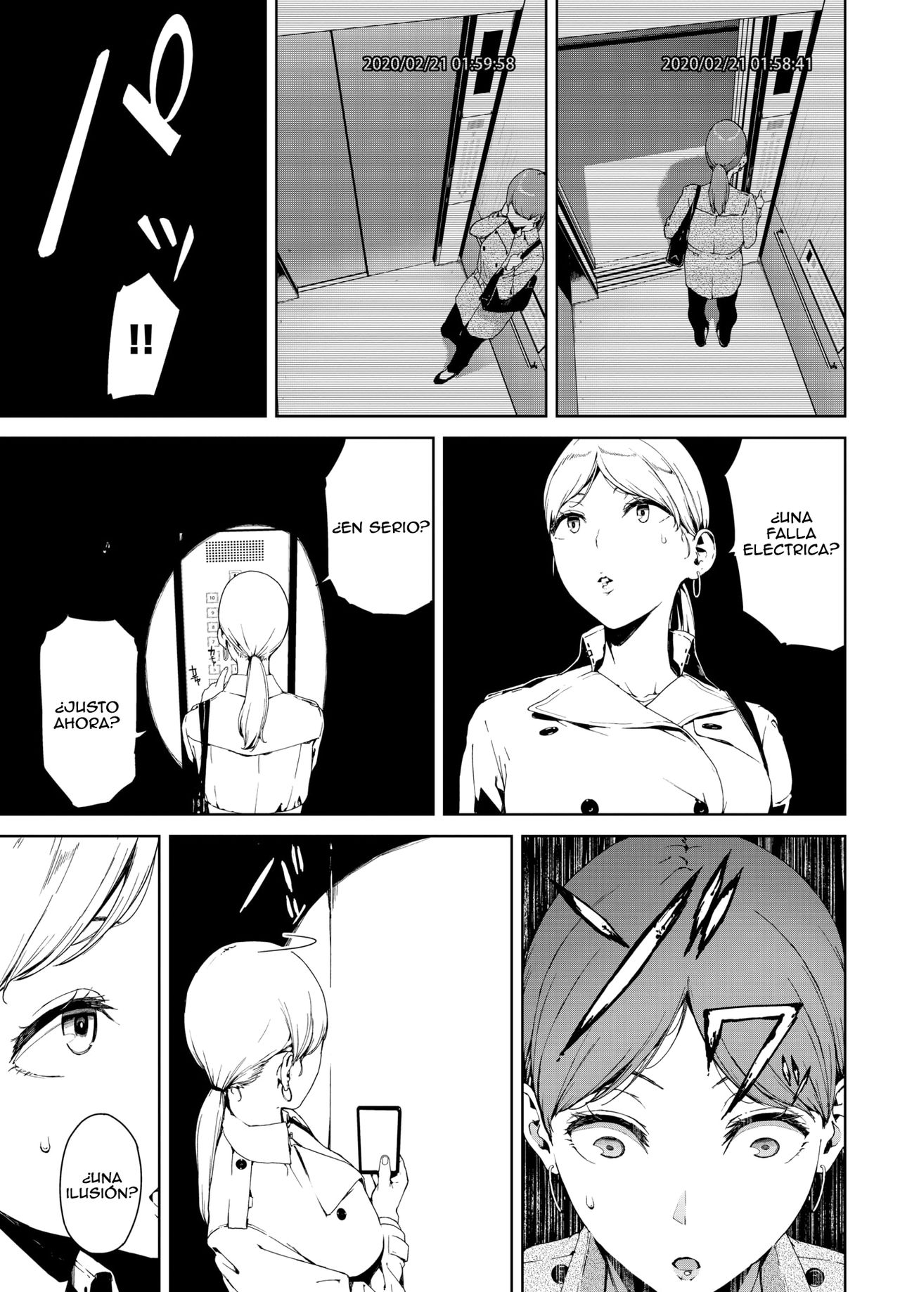 Hako | Caja page 3 full