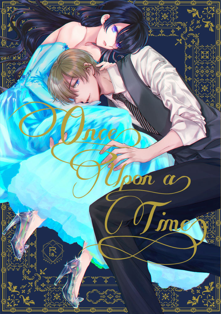 Once Upon a Time sample page 1 full