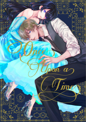 Once Upon a Time sample cover
