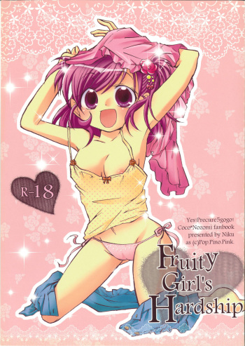Fruity Girl’s Hardship cover