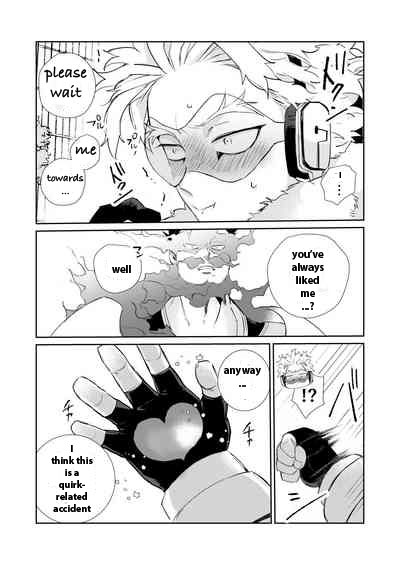 Okaeri Koigokoro | Welcome Back, My Love page 4 full