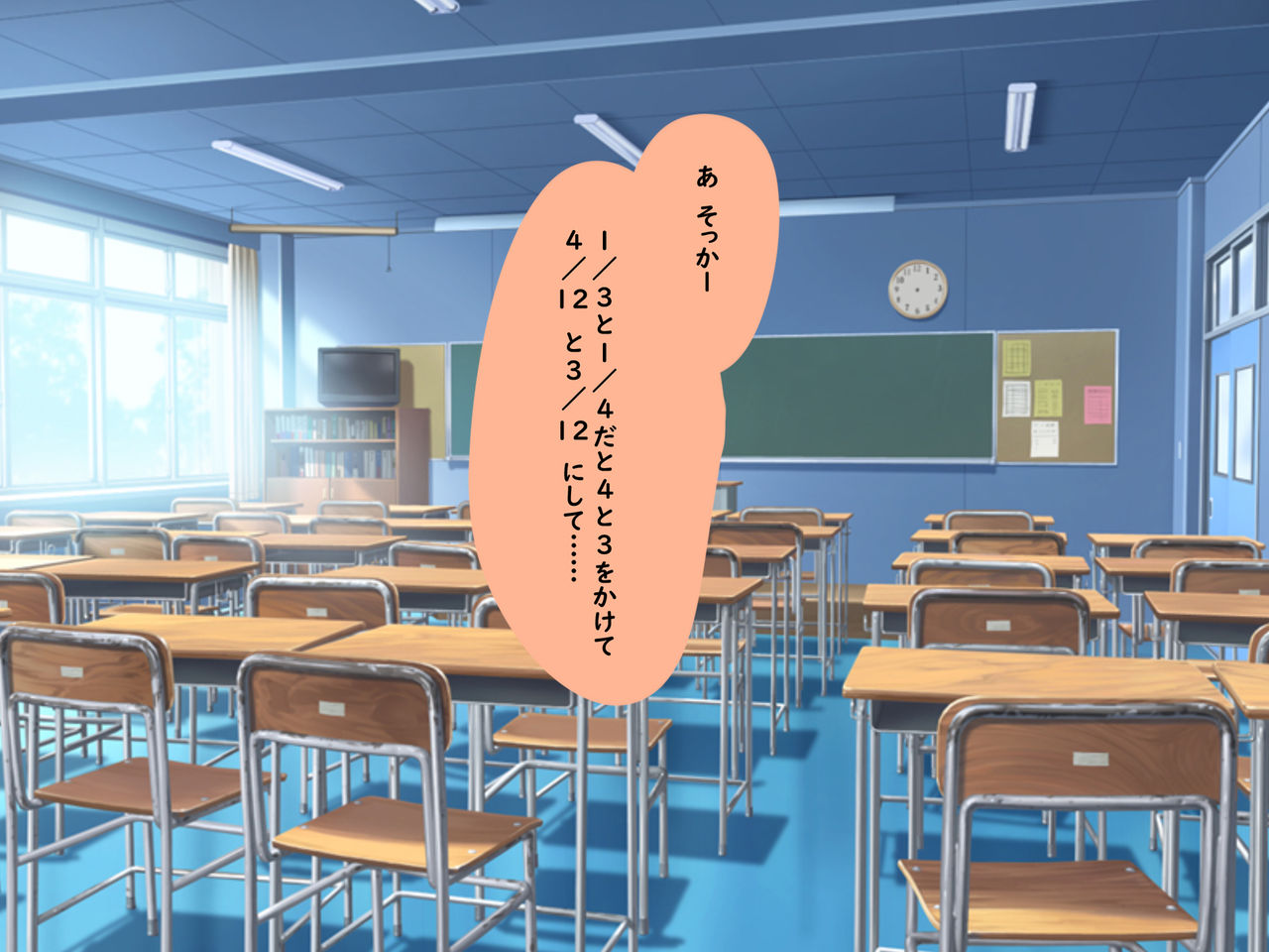 3 Lolis in Footjob Class page 2 full