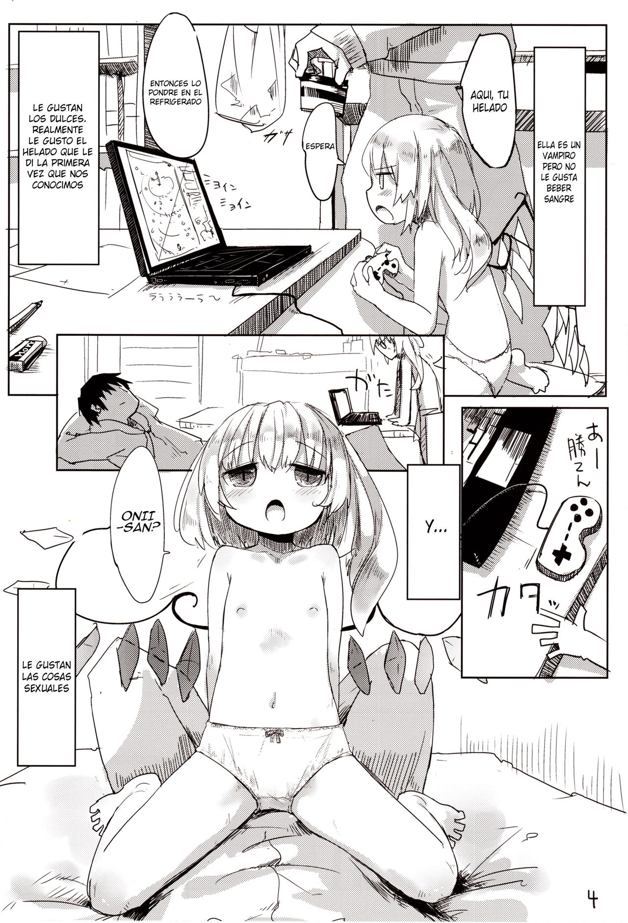 04.1 Enjifuku Flan-chan to H page 5 full