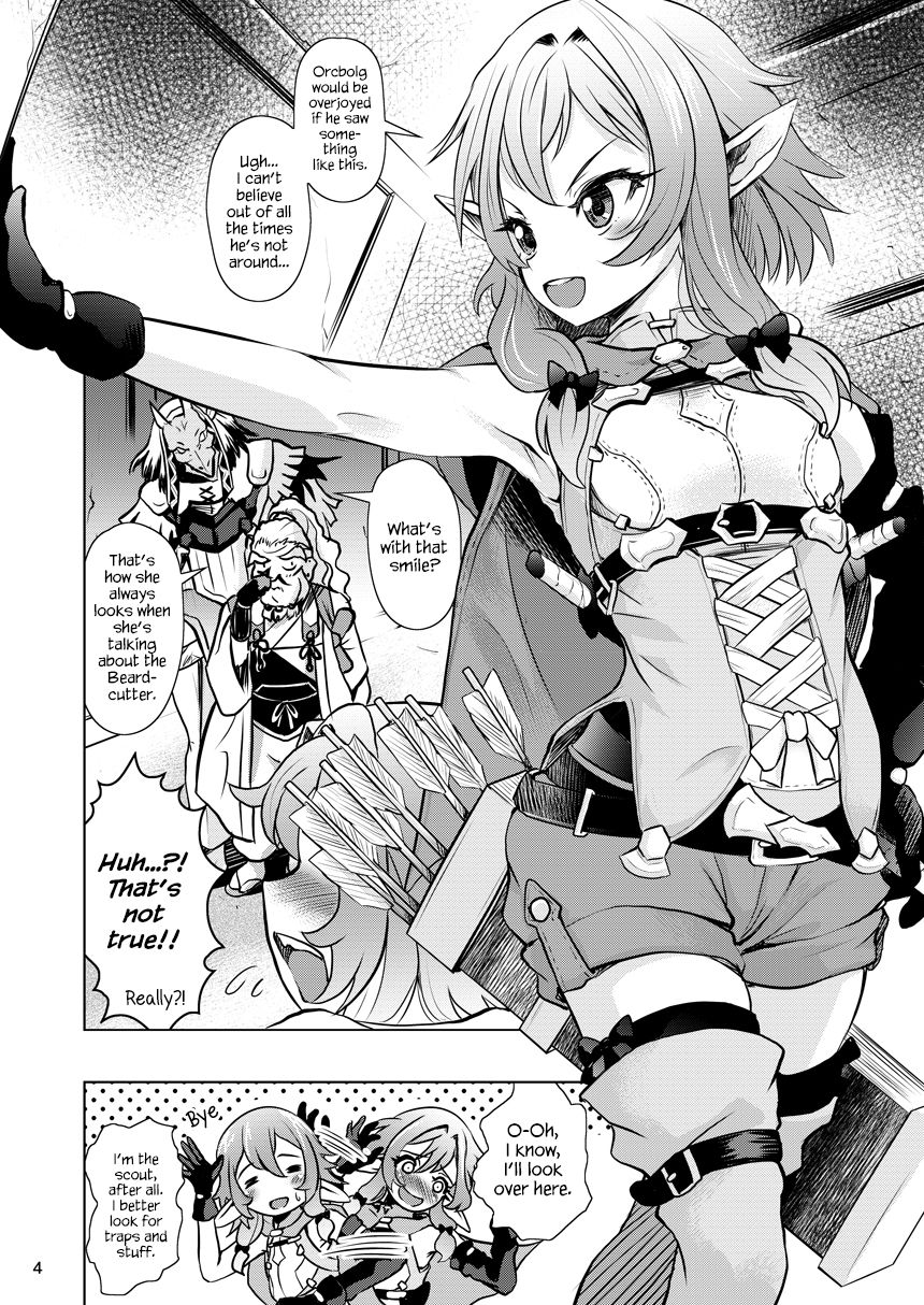 Yousei Yunde no Saigo page 4 full