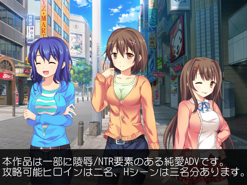 Ore ga Kanojo no Deadline page 4 full