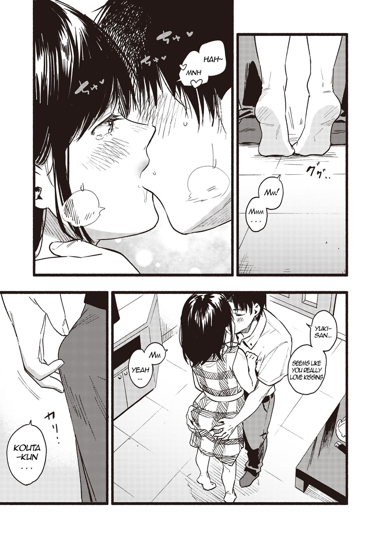 Amaete ii? | Will you spoil me? page 7 full