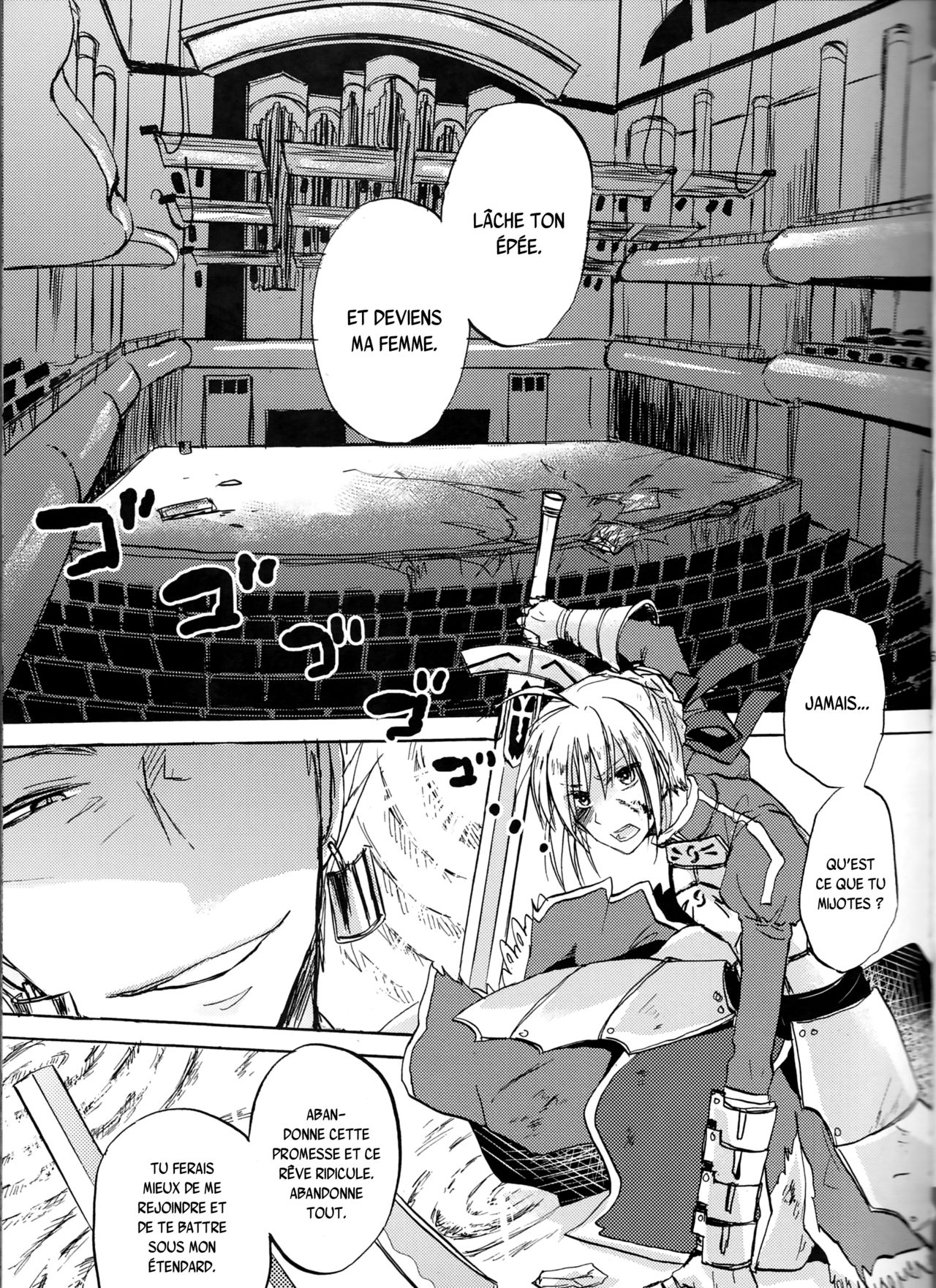 Kairaku no Za page 4 full