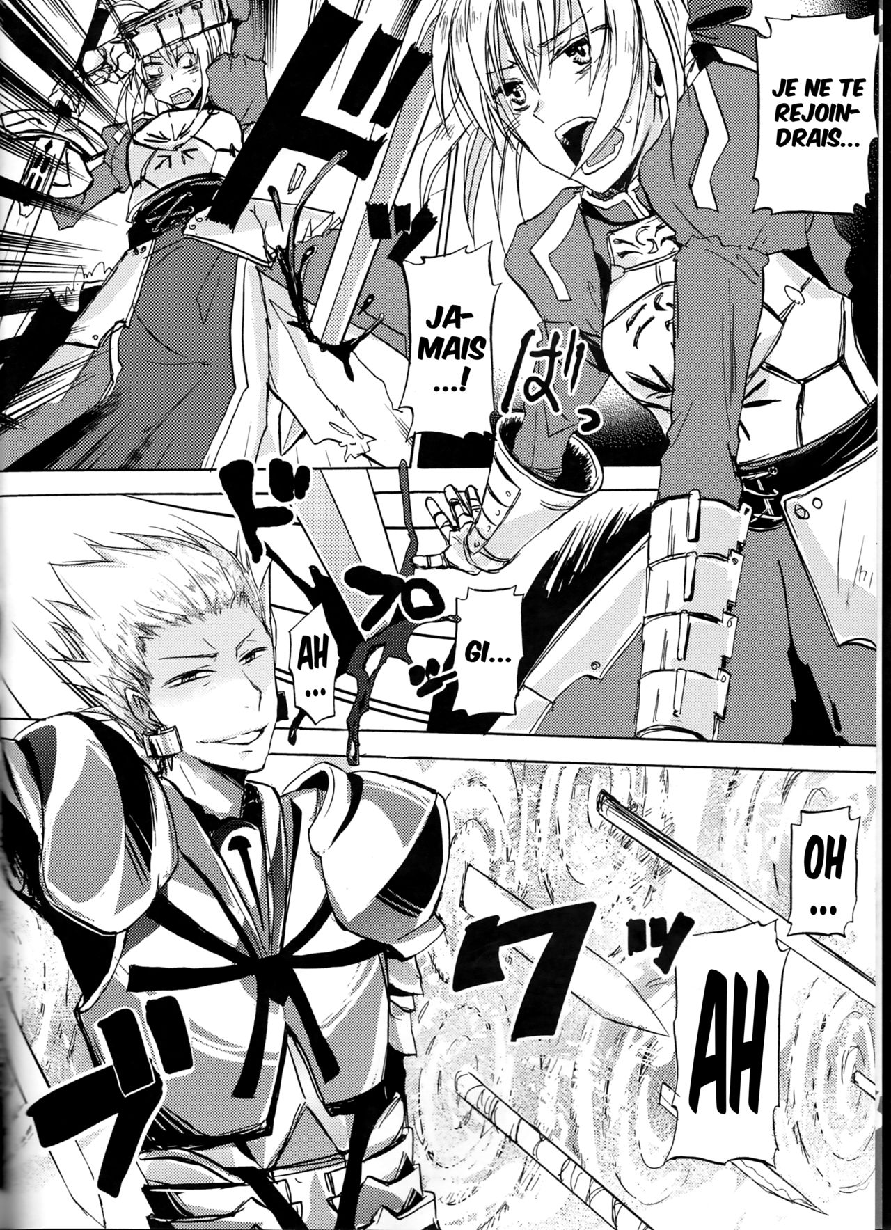 Kairaku no Za page 5 full