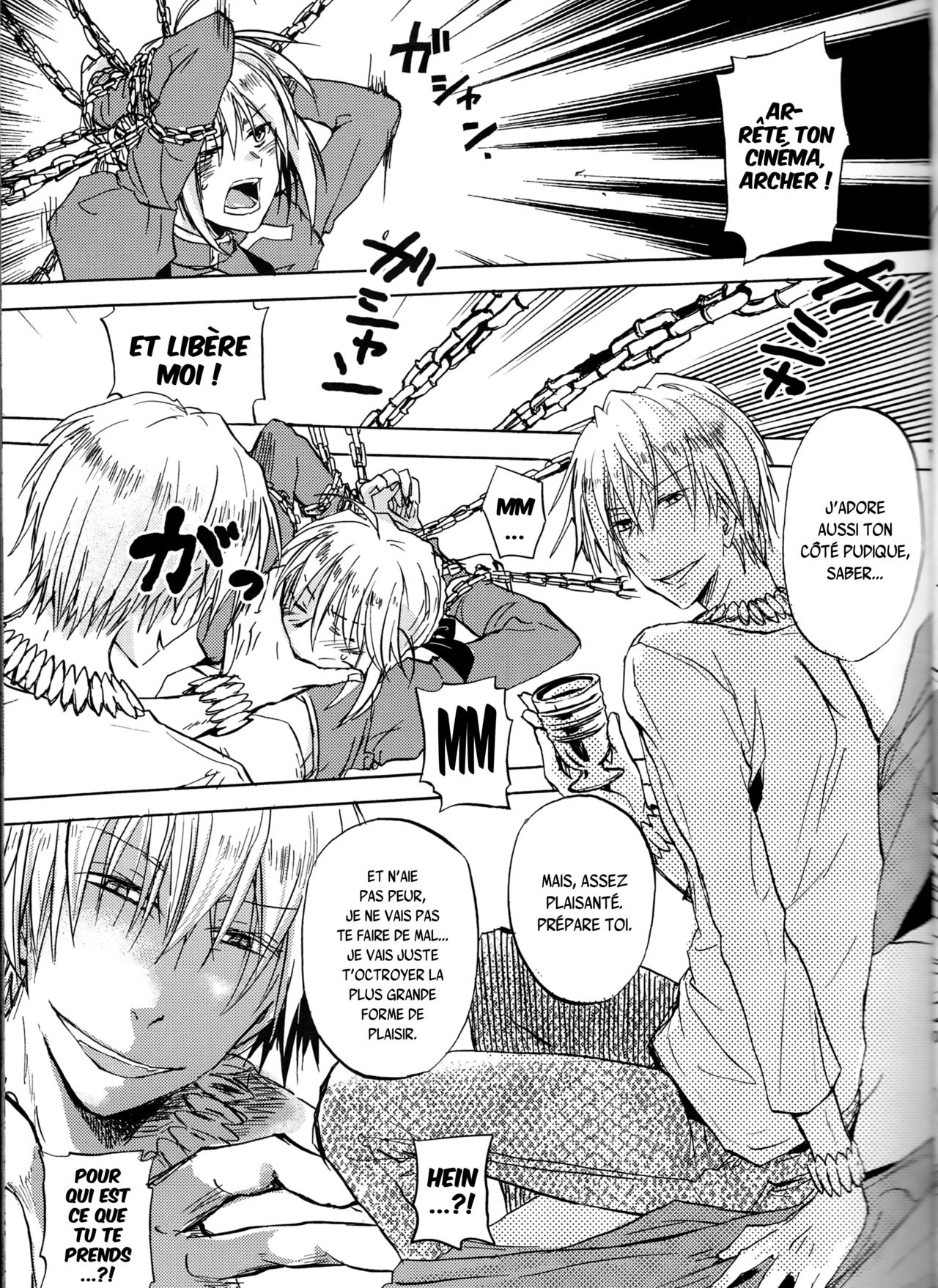 Kairaku no Za page 8 full