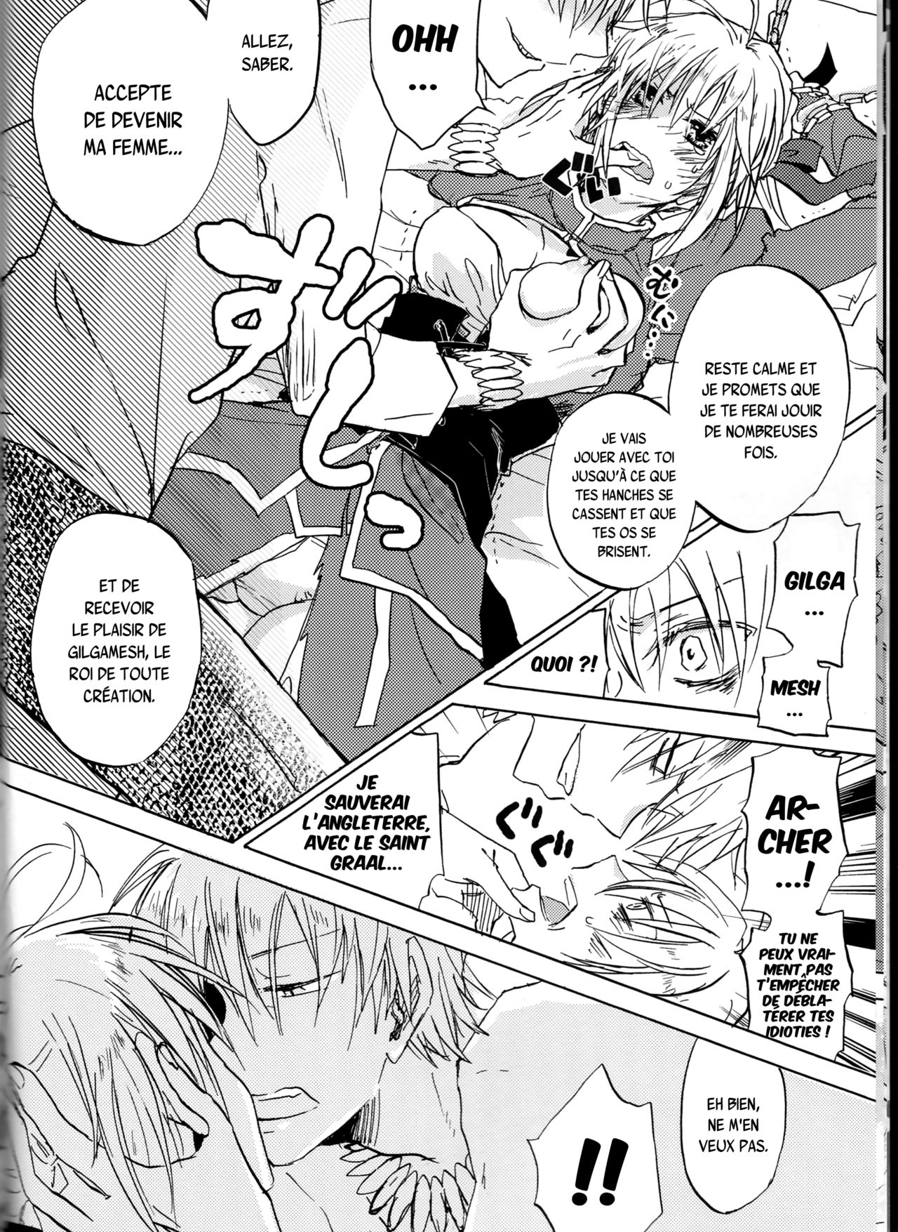 Kairaku no Za page 9 full