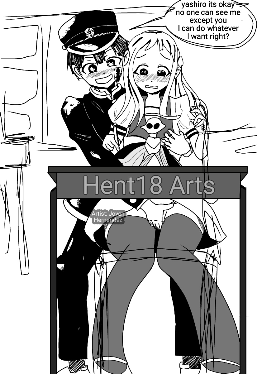 Hent18 Arts Lewd Collection 1 page 4 full