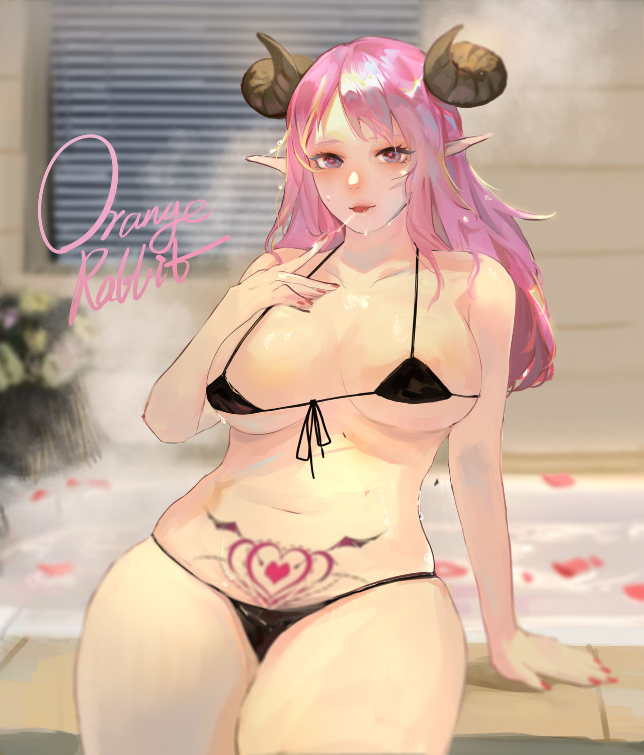 橘子橙 page 7 full