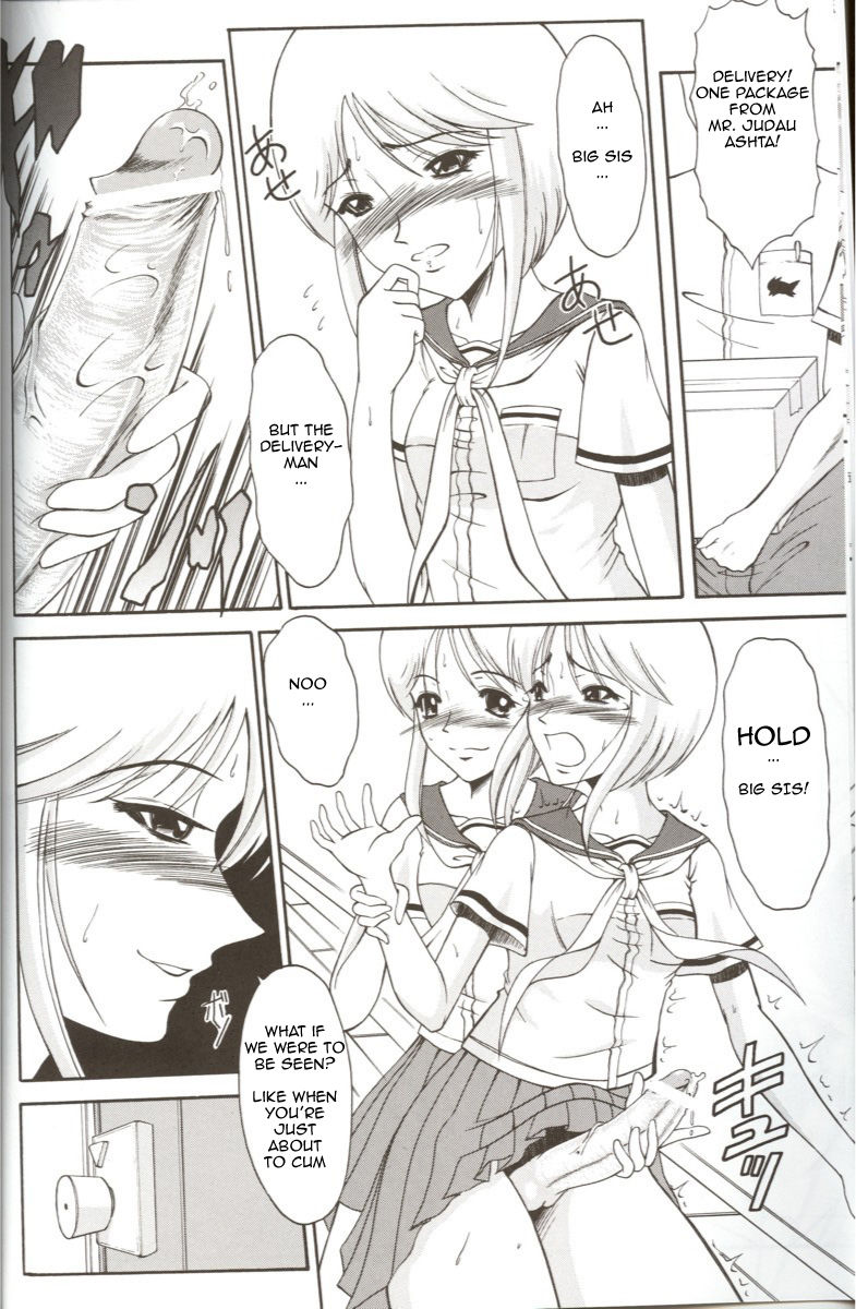 Andorogynous Vol. 11 page 9 full
